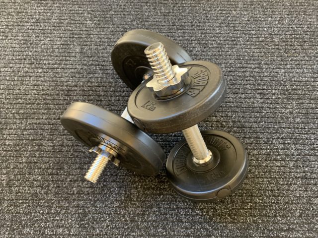 Dumbbells Workout Equipment For Weight Lifting